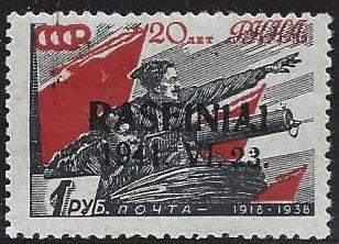 German Occupation - WWII Razeiniai Michel 1-9 Michel 1-9 Michel 1-9 Michel 1-6T1 Michel 1-7 Michel 1-7 Michel 1-7 Michel 1-7 Michel 7 Michel 11 